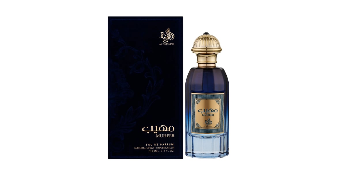 Muheeb Perfume Man by Al Wataniah 100ml | Sham perfume