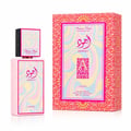 Ajwad Pink 2 Pink Creamy Elixir Lattafa 60ml