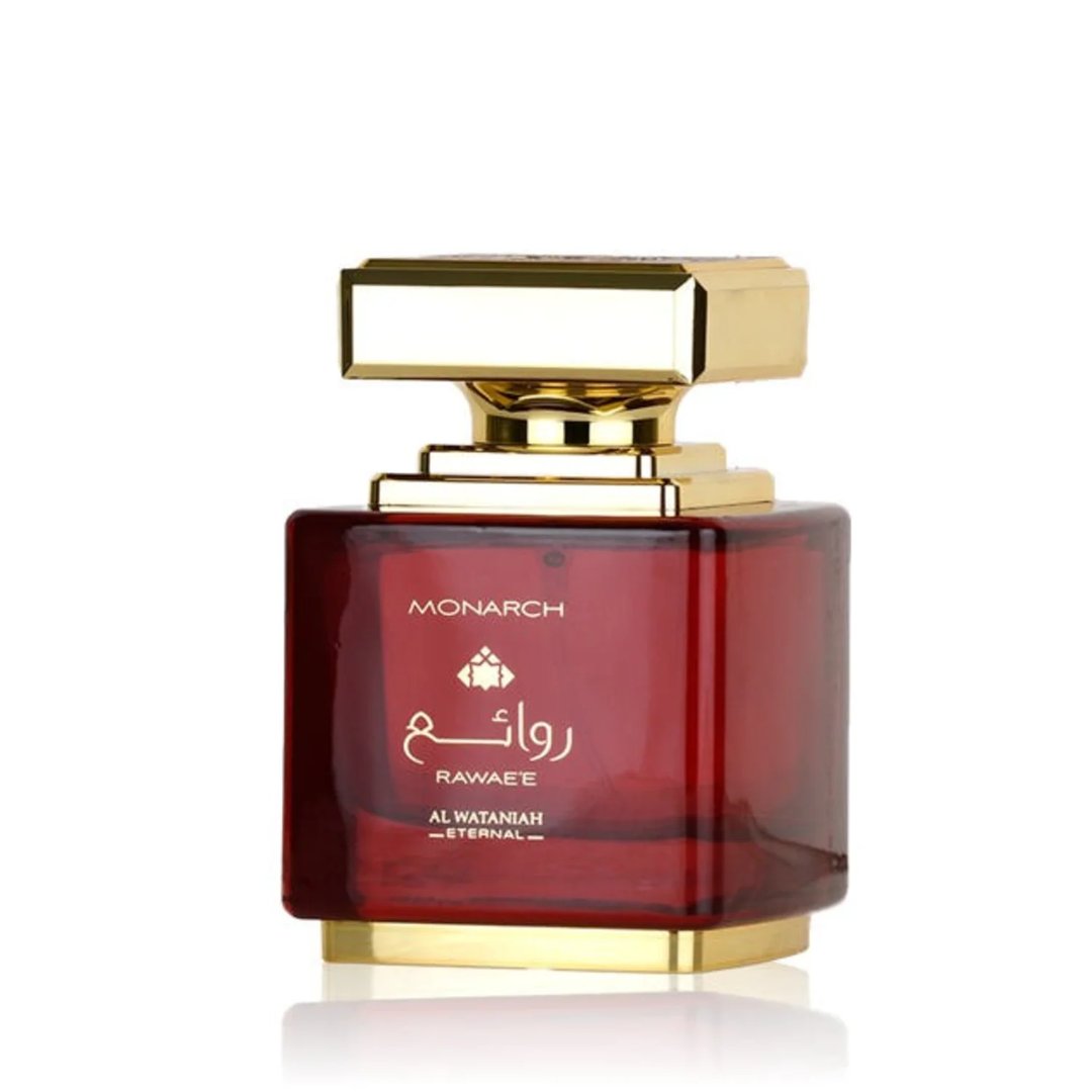al wataniah