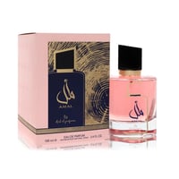 Ard Al Zaafaran Amal Ard Al Zaafaran 100ml Women — Kotak minyak wangi merah jambu dan botol kaca berisi cecair merah jambu, menampilkan kaligrafi Arab dan reka bentuk bijirin kayu emas.