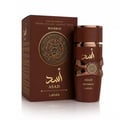 Lattafa Asad Bourbon Lattafa 100ml for Men — Kotak dan botol minyak wangi coklat dengan perincian emas dan kaligrafi Arab, di atas latar putih.