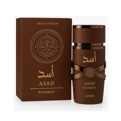 Lattafa Asad Bourbon — Brown perfume box and bottle with gold accents and Arabic calligraphy