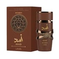 Lattafa Asad Bourbon Lattafa 100ml for Men — Kotak minyak wangi coklat dengan lambang singa dan botol minyak wangi coklat sepadan dengan aksen emas dan tulisan Arab.