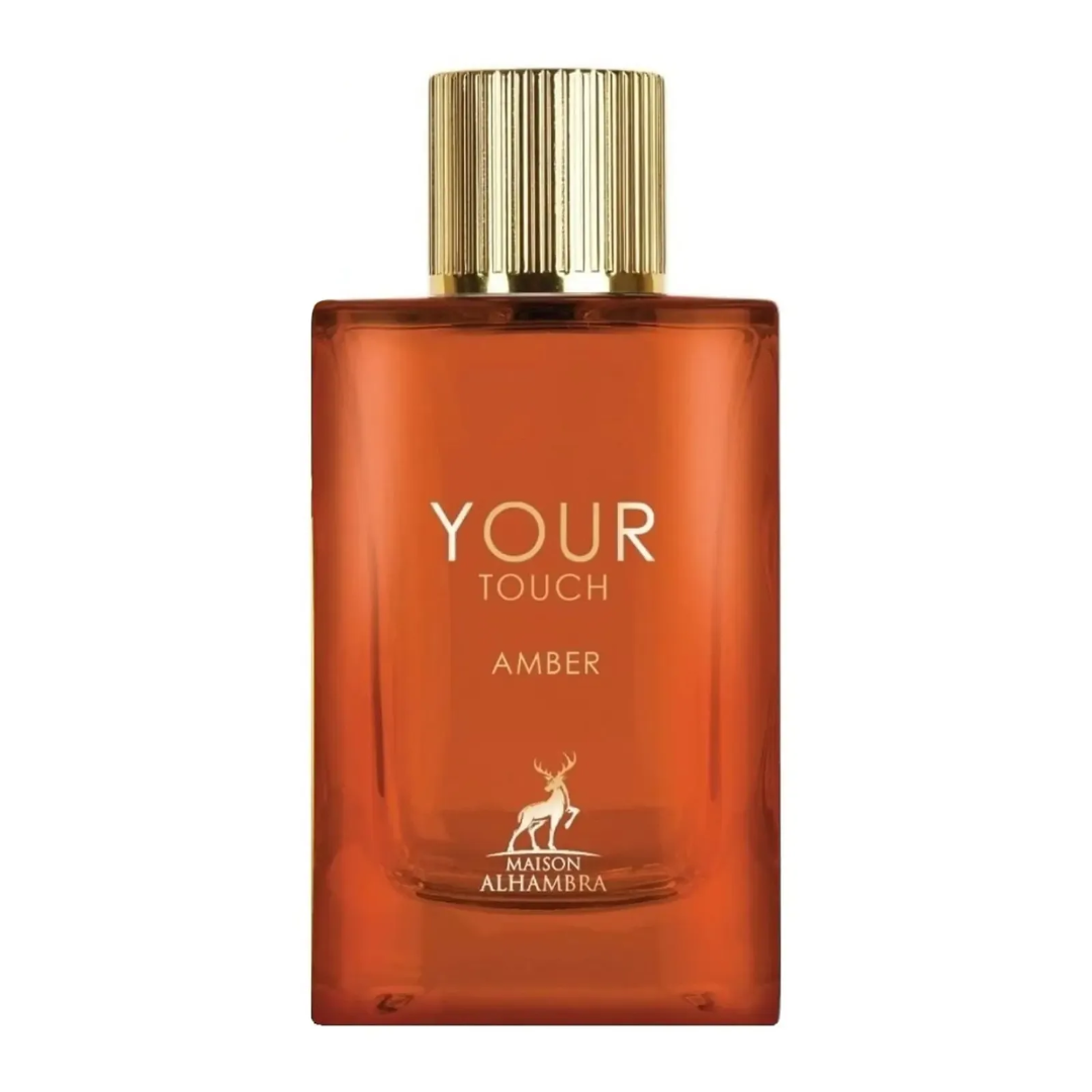 Maison Alhambra Comparison Guide: Lovely Cherie or Fabulo Intense?