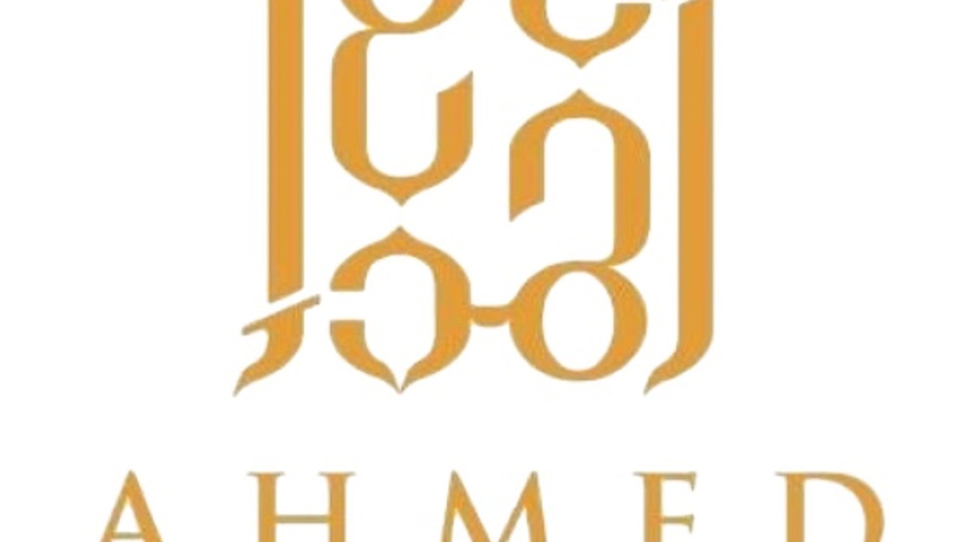 Ahmed Al Maghribi