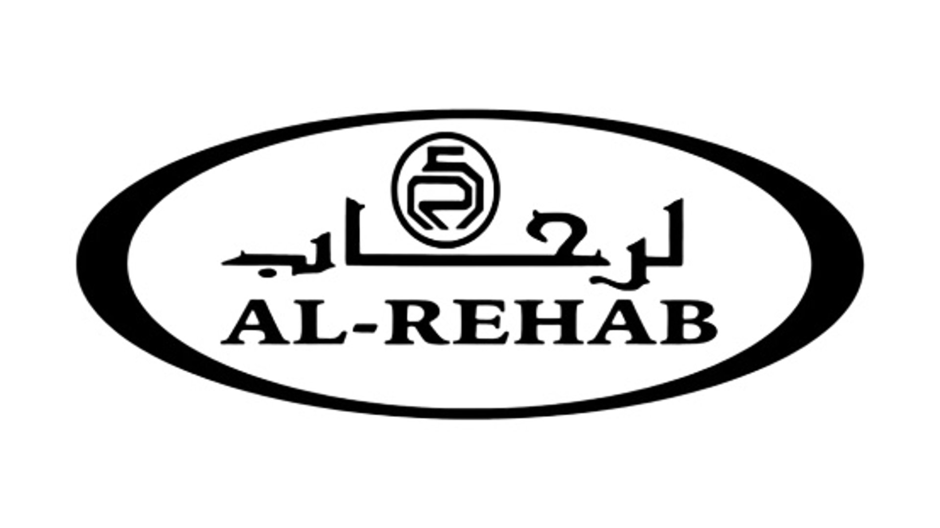 Al Rehab