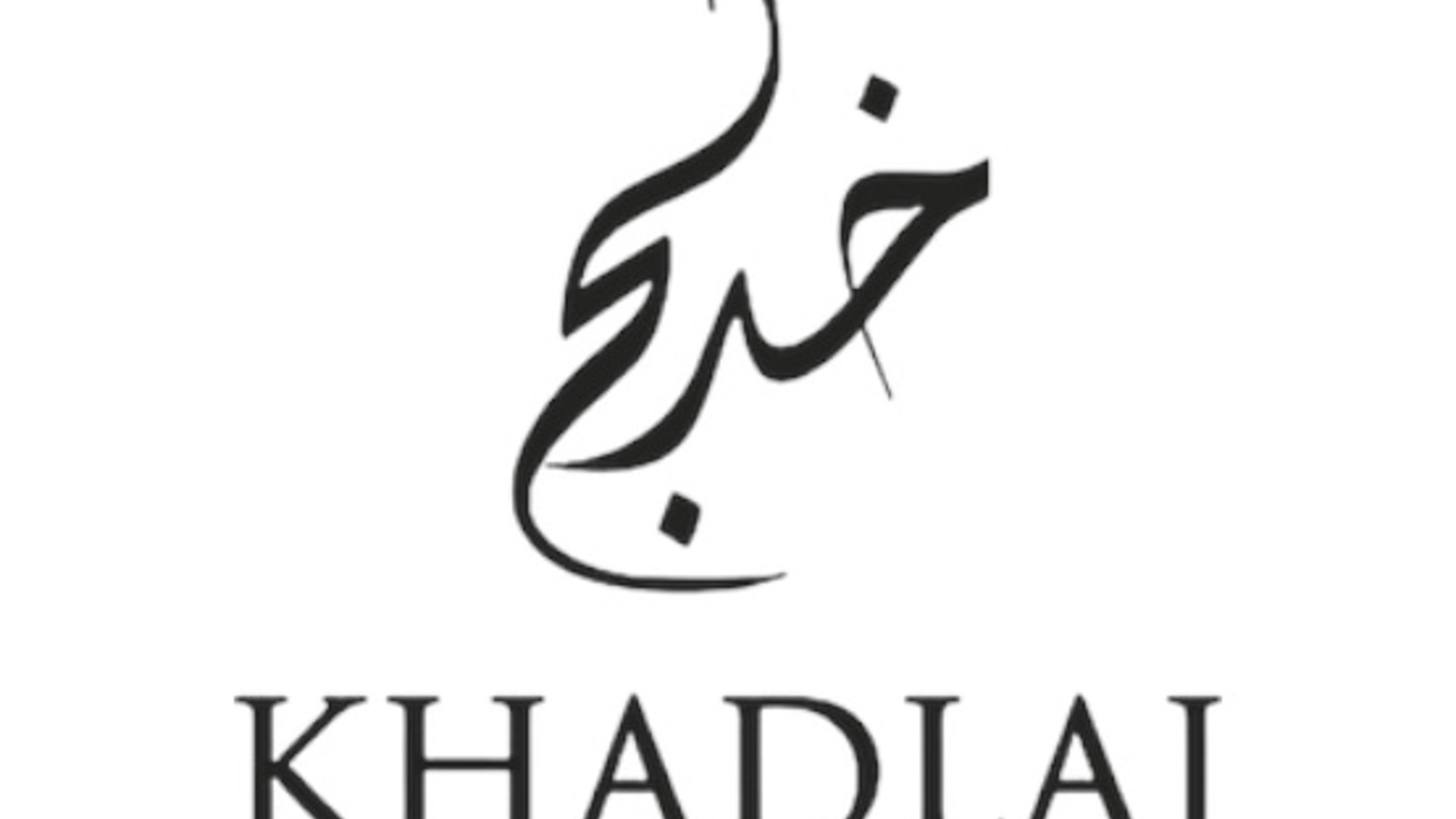 Khadlaj