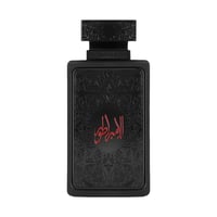 Zimaya Al Embratur Absolu Eau De Parfum 100ml by Zimaya — A black rectangular perfume bottle with ornate embossed patterns and red Arabic calligraphy on the front, against a white background. | Zimaya Al Embratur Absolu Eau De Parfum 100ml by Zimaya — Botol minyak wangi hitam segi empat dengan corak timbul berukir dan