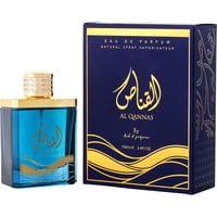 Ard Al Zaafaran Al Qannas Eau De Parfum 100ml — Blue glass bottle with gold cap and gold wave design on the front, next to its navy blue box with gold Arabic calligraphy and gold wave design. | Ard Al Zaafaran Al Qannas Eau De Parfum 100ml — Botol kaca biru dengan penutup emas dan reka bentuk ombak emas di hadapan