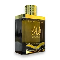 Ard Al Zaafaran Al Qannas Eau De Parfum 100ml — A square, dark glass perfume bottle with a gold cap and gold accents on the label, featuring Arabic script and wavy gold lines. | Ard Al Zaafaran Al Qannas Eau De Parfum 100ml — Botol kaca gelap berbentuk segi empat dengan penutup emas dan aksen emas pada label