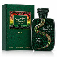 RASASI Hawas Boa by Rasasi 100ml EDP — Green textured box and bottle with a coiled snake design, featuring Arabic and English text.