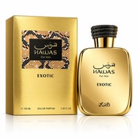 RASASI Hawas Exotic by Rasasi 100ml EDP — Gold perfume bottle and box set with leopard print accents and Arabic calligraphy.