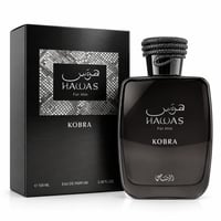 RASASI Hawas Kobra by Rasasi 100ml EDP — Black perfume bottle with a snake-like cap, next to its matching black box with a textured silver panel.