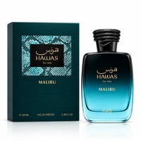 RASASI Hawas Malibu by Rasasi — Teal textured box with snake-skin pattern and gold text next to a blue-to-black gradient glass perfume bottle with a black snake-like cap.