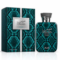 RASASI Hawas Private Luceo by Rasasi 100ml EDP — Kotak dan botol wangian corak kulit ular teal dengan perincian penutup perak seperti ular