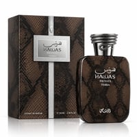 RASASI Hawas Private Terra oleh Rasasi 100ml EDP — Kotak dan botol minyak wangi corak kulit ular coklat dengan penutup ular melingkar, di latar belakang putih.