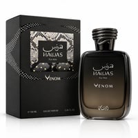 RASASI Hawas Venom by Rasasi 100ml EDP — Black perfume box with snake pattern and a matching black perfume bottle with a snake-shaped cap, set against a white background.