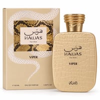 RASASI Hawas Viper by Rasasi 100ml EDP — Gold textured bottle with snake-wrapped cap next to its matching box featuring a white snake and snake skin pattern.