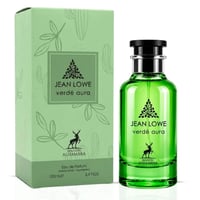 Maison Alhambra Jean Lowe Verde Aura — Green glass perfume bottle and matching box with cactus and leaf illustrations, featuring a deer silhouette logo. | Maison Alhambra Jean Lowe Verde Aura — Botol minyak wangi kaca hijau dan kotak sepadan dengan ilustrasi kaktus dan daun, menampilkan logo siluet rusa.