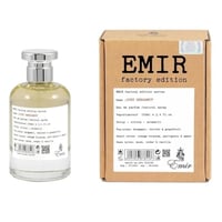 Paris Corner Just Bergamot Emir Factory Edition 100ml EDP — A clear glass perfume bottle with a silver cap sits next to its brown cardboard box, both displaying product details. | Paris Corner Just Bergamot Emir Factory Edition 100ml EDP — Botol minyak wangi kaca jernih dengan penutup perak terletak di sebelah kotak