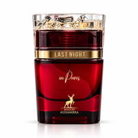 Maison Alhambra Last Night in Paris — Red glass perfume bottle with gold accents and 'ice' like cap, set against a white background.