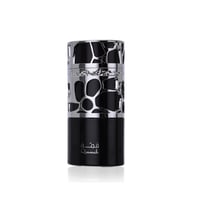 Lattafa Lattafa Qimmah Eau De Parfum for Men 100ml — Black perfume bottle with a silver ornate, cage-like overlay featuring an abstract, organic pattern, set against a white background with a subtle reflection. | Lattafa Lattafa Qimmah Eau De Parfum for Men 100ml — Botol minyak wangi hitam dengan lapisan perak berhias