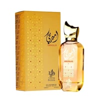 Ameerati by Al Wataniah 100ml EDP for Women — Set wangian bersama kotak emas berukir dan botol kaca jernih dengan penutup emas berkilat, latar belakang putih.