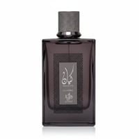Al Wataniah Kayaan Classic by Al Wataniah Homme Intense 100ml For Man — Rectangular dark glass perfume bottle with textured
