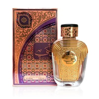 Al Wataniah Watani 100ml EDP – Gold bottle with intricate Arabic patterns next to a matching ornate box with purple and gold