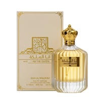 Ard Al Zaafaran I Am The Queen — Gold crown cap perfume bottle next to its cream and gold box with Arabic script