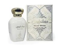 Ard Al Zaafaran Musk White Perfume Musk Original EDP 100ml — White perfume bottle with gold cap next to its matching box