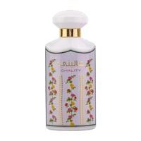 Ard Al Zaafaran Ghality — White bottle with gold accents, decorated with floral patterns of pink and yellow roses.