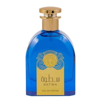 Ard Al Zaafaran Satwa — Blue glass perfume bottle with gold cap and ornate gold label featuring a tiger emblem