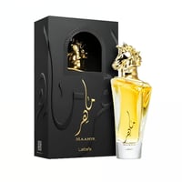 Lattafa Maahir by Lattafa 100ml EDP for Men — Black box with gold Arabic calligraphy and horse figurine, and a clear glass perfume bottle with gold horse head cap.