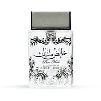 Lattafa Pure Musk by Lattafa (Khalis Musk) 100ml EDP — Clear glass perfume bottle with ornate black and silver floral design, featuring Arabic script and "Pure Musk" text, topped with a textured grey cap.