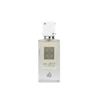 Lattafa Ana Abiyedh — Rectangular clear glass perfume bottle with white cap, light yellow liquid, and ornate silver label.