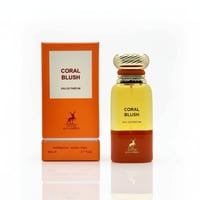 Maison Alhambra Coral Blush — Orange box and perfume bottle with gold cap, set against a white background.