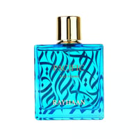 Rayhaan Rayhaan Pacific Perfume 100ml for Man — Blue glass bottle with gold cap, featuring intricate dark blue Arabic calligraphy pattern and gold text 'PACIFIC POUR HOMME' and 'RAYHAAN'.