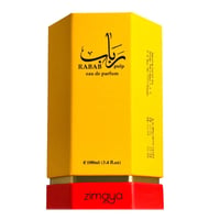 Zimaya Rabab Pulp — Yellow hexagonal box with Arabic script and 'RABAB pulp' text, red base with 'zimaya' logo. Includes volume and manufacturer details.