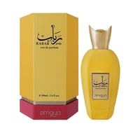 Zimaya Rabab Pulp by Zimaya 100 ml EDP Unisex — Yellow hexagonal box with pink base next to a yellow textured perfume bottle with a gold cap, both featuring Arabic script and 'Rabab pulp eau de parfum' text.