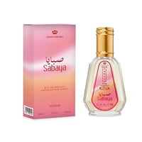 Al Rehab Sabaya by Al-Rehab 50ml EDP — A pink and orange gradient box with the text "Sabaya" in Arabic and English sits next to a clear, faceted glass perfume bottle with a gold cap. | Al Rehab Sabaya by Al-Rehab 50ml EDP — Kotak kotak merah jambu dan oren gradien dengan teks "Sabaya" dalam bahasa Arab dan Inggeris