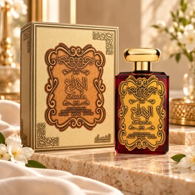 al ibdaa women gold