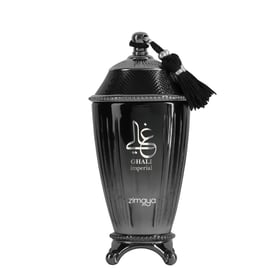 ghali imperial