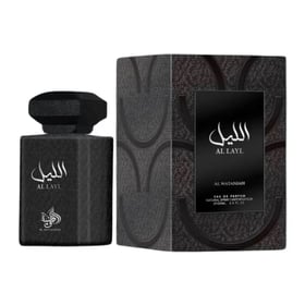 al layl