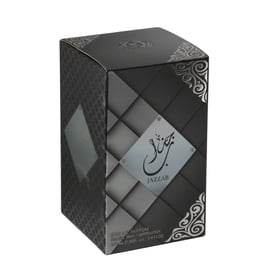 jazzab silver