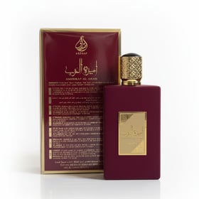 ameerat al arab