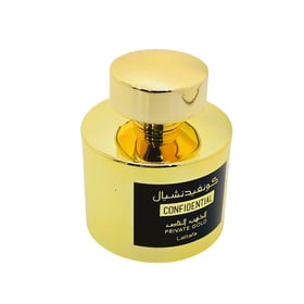 confidential private gold