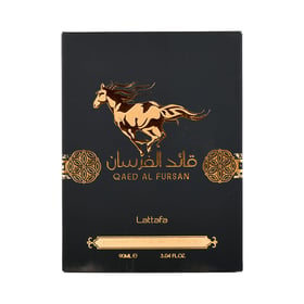 qaed al fursan