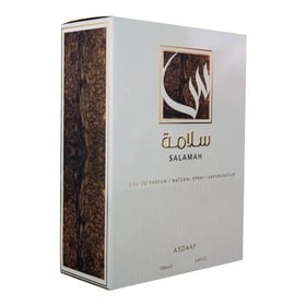 salamah