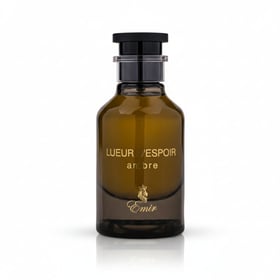 emir perfume